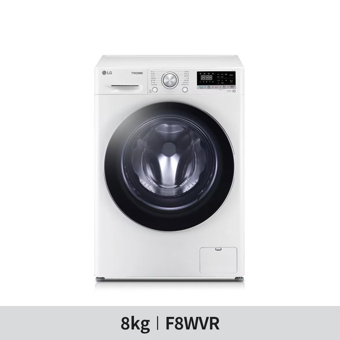 LG LG 꼬망스 플러스 -8kg/1등급